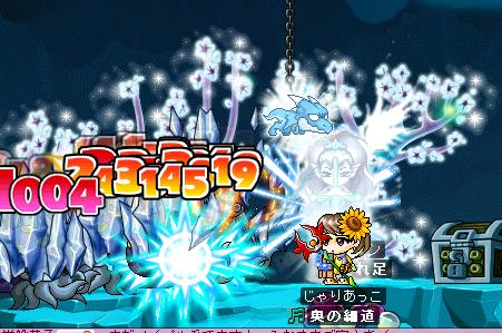 60830いかｐｔ２