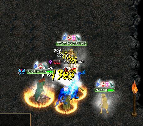 バフォクエ２.JPG