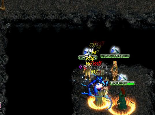 バフォクエ５.JPG
