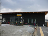 北勢線阿下喜駅