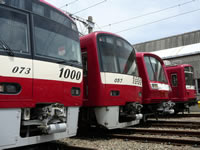 京急車両撮影会2