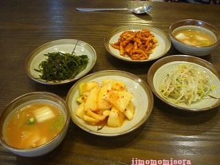 お粥おかず