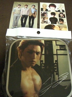 goods3
