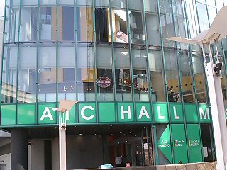 ATCホール