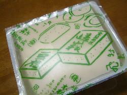 森嘉豆腐