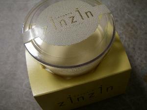 ガスパール・ザンザン