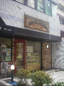 クロ・デ・ムーシュ