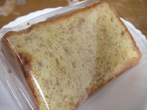 バナナシフォンケーキ