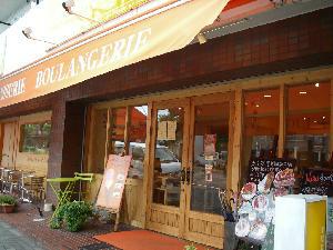 タンタシオンダンジュ