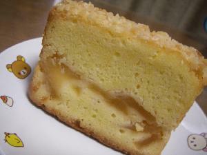 アップルケーキ