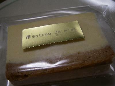 極楽チーズケーキ