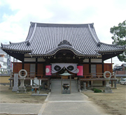 釈迦堂