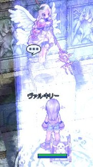 そして転生へ・・・