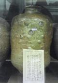 敦賀郷土博物館吉継茶つぼ.jpg