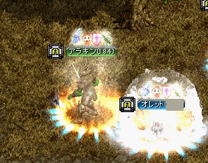 オレット様.jpg