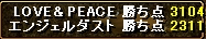 b.jpg