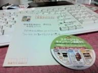 信州須藤農園　１００％フルーツジャム詰め合わせセット