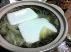 湯豆腐