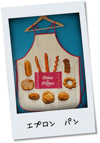 これでパンを焼くのだ