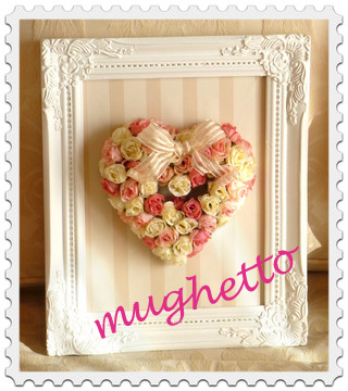 フレームリース