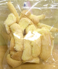 切れ端詰合せ～