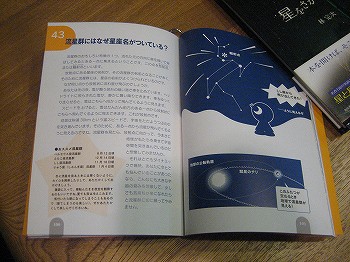 s_IMG_8544.jpg
