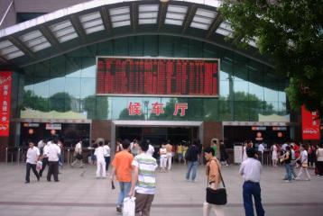 無錫駅　バスセンター