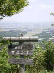 IMGP1923_サイズ変更.JPG