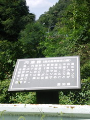 IMGP2387_サイズ変更.JPG
