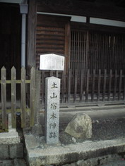 IMGP1322_サイズ変更.JPG