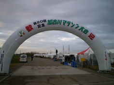 IMGP1292_サイズ変更.JPG