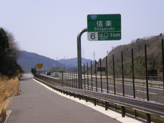 IMGP1627_サイズ変更.JPG
