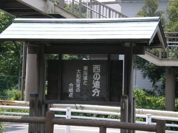 IMGP1931_サイズ変更.JPG