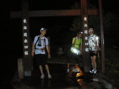 IMGP2209_サイズ変更.JPG