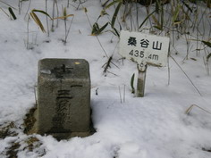 IMGP1194_サイズ変更.JPG