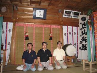 中尊寺鎮守白山神社特別昇殿
