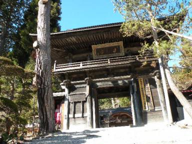 木曾、徳音寺