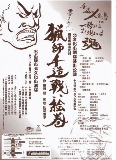 2010-04-04 21;58;17_512.jpg