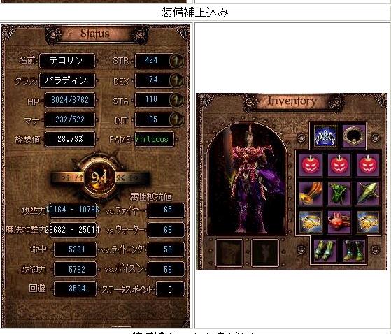 s2.jpg