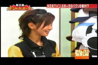 [ くりぃむナントカ ] 花鳥風月 楽天ブログ