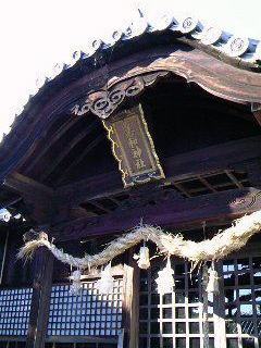 美和神社.jpg