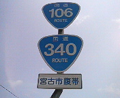 106・340.jpg