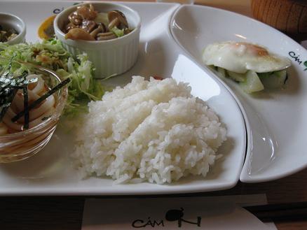 カムオンランチ.jpg