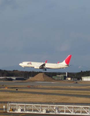 jal2.jpg