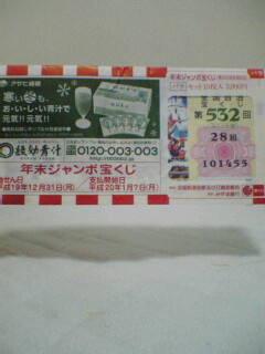 SA350306.jpg