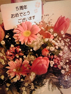 お花☆