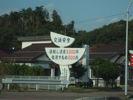 DSC03130.JPG