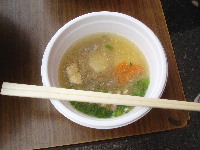 P2020166.JPG