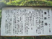 P1010051.JPG
