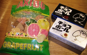 チャーコのおやつ